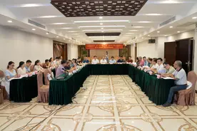 《中国民间文学大系·俗语 / 歌谣 / 谜语·广东卷·潮汕分卷》编纂工……图片