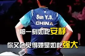 最奶气的脸，最霸气的球！嘟嘟脸的孙颖莎像一个大将军图片