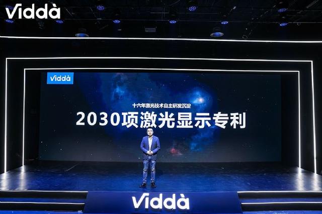 推动家用投影高质量发展，CVIA亮度标准将升级