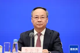 国家计划对六家国有大行增资图片