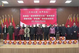 高唐县杨屯镇：弘扬雷锋精神，共筑道德新风尚图片