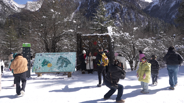 青睐绵阳 || 收藏！绵阳元旦第一波活动“剧透”来了→