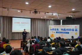 助学、助医，爱蕾行动助力儿童健康成长图片