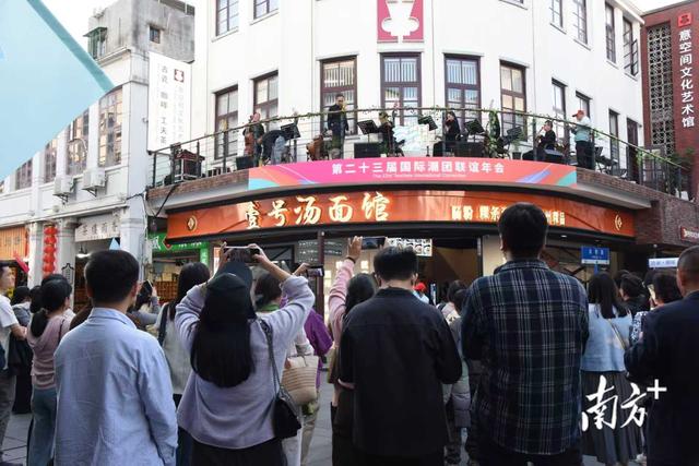 全景式精细化！潮州市文化馆全力保障潮团年会文化参观体验活动