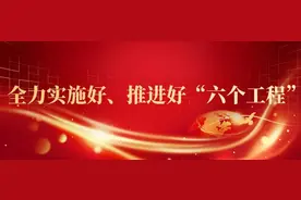 本月起，一批国家标准正式实施图片