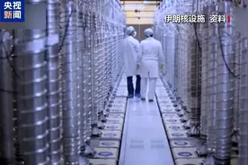 否认伊朗转移浓缩铀 特朗普称伊核设施内没有任何东西被搬走图片