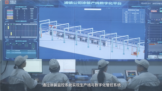 5G造车！来看中车浦镇的科技“绝活”