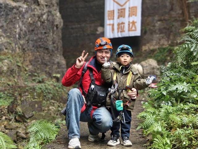 探洞+攀岩+漂流！探秘地心奇境，来十二背后开启一场亲子奇幻之旅
