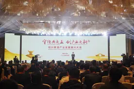 老黄酒如何焕发新机？绍兴黄酒产业发展振兴大会酝酿了这些“大动作”图片