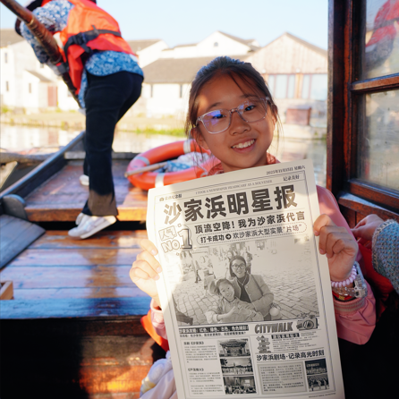 "我还要再来！"这个项目，98%的人去了都不想回家