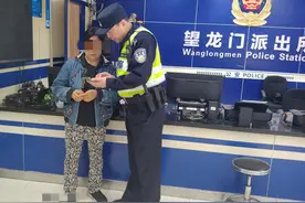 购物99.9元却收到7000元扣款短信？遇到这种情况千万别点链接图片