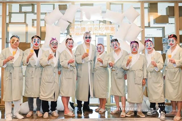 杭州六日 几顿精彩的饭 （六）化妆吃早餐 感恩王勇厚爱