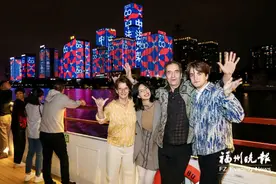 “闽江夜游”出圈 “诗画闽江”出彩图片