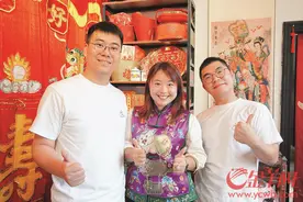 囍事连连！广州荔湾泮塘新添一家传统婚礼文化馆图片