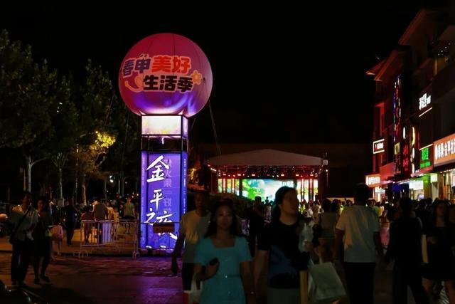 最后一天！闵行这条步行街氛围感直接拉满！