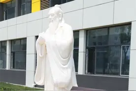 博学而不穷，笃行而不倦——山东世纪泰华集团为奎文中学捐赠孔子像图片