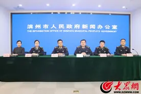 滨州：推进海事监管与服务保障一体化 深化海上综合安全治理 保障海上交通安全形势持续稳定图片