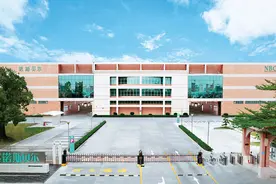 2025CiE新技术丨揭秘爆品代工厂！诺斯贝尔、栋方股份、广州臻颜、奥蓓斯等优质代工企业确认参展图片