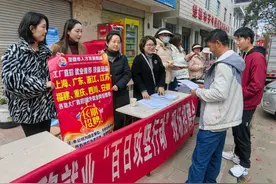 “赶集”送岗位！楚雄市开展巡回招聘会服务群众就业“零距离”图片