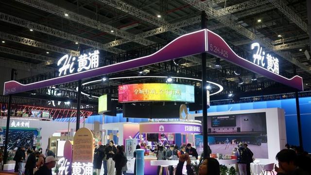 黄浦邀你来长三角文博会！见证一场传统焕新、创生新潮的绚烂绽放