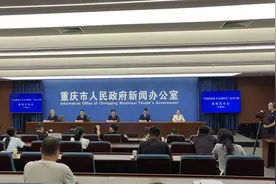 丰都：创新成立青少年家庭教育互助会 覆盖八成留守儿童家庭图片