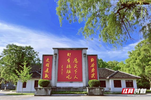 怀化：以“懂你如家”的人文温度，打造文旅新地标