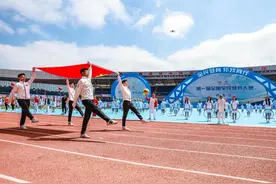 ​第一届全国全民健身大赛在沈阳开幕图片