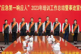 深圳2024年将培训考核不少于10万名“应急第一响应人”图片