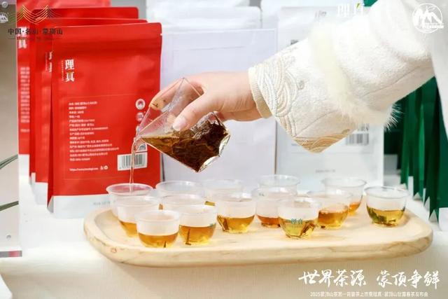 超全游玩攻略 | 国庆中秋双节来名山，这篇一定要收藏！