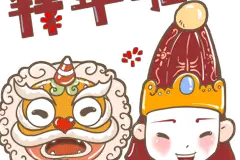 萌趣“时迁”与“醒狮”来袭！广东文旅表情包为你的聊天添彩｜请……图片