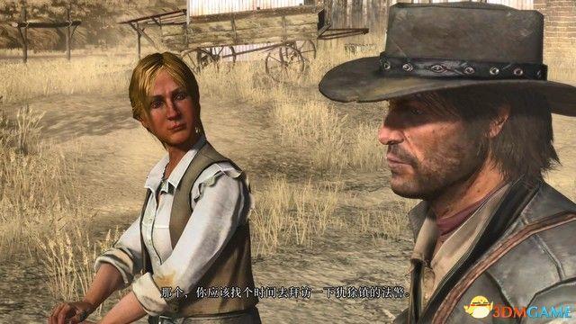 《荒野大镖客：救赎》全剧情流程攻略 全支线任务全收集攻略