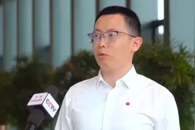 我国首个发电行业大模型“擎源”发布 模型参数达千亿级别图片