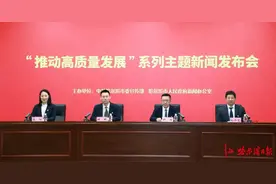【新闻发布】哈尔滨四个科创生态圈引企13408家 转化科技成果1080项图片