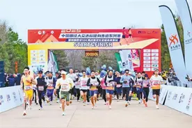 奔跑在春风里图片