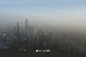 广东沙尘天气预计周四结束！近期雷暴哮喘高发，注意防范→图片
