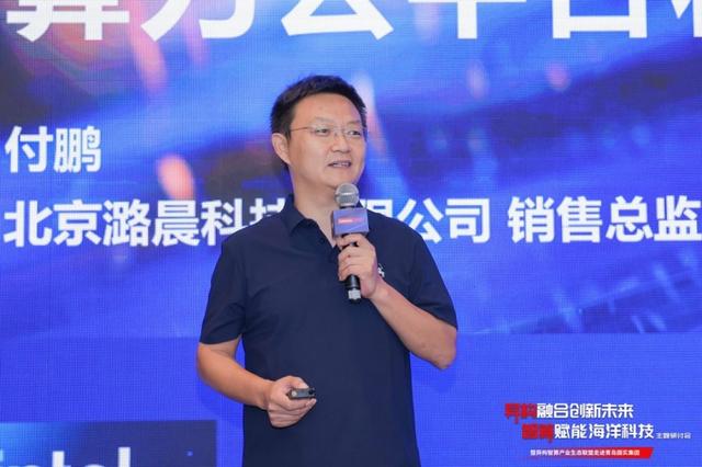 智算深蓝！走进青岛国实集团，见证海洋科技新范式