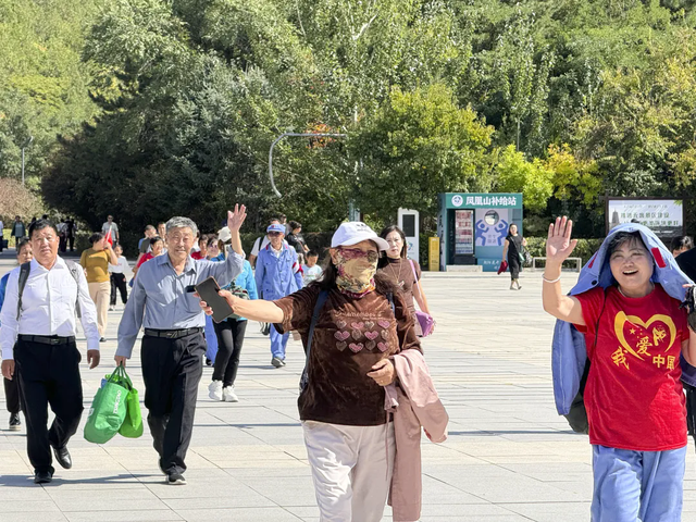 惊喜连连！朝阳市凤凰山景区双节狂欢持续开启新体验