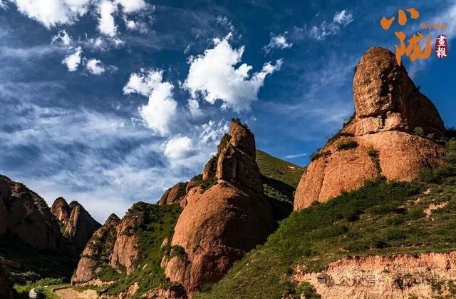 漳县：揭密九居谷最美丹霞奇观