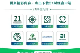 注意！除了会被“偷听”，你的手机屏幕也正被悄悄读取！很多人不知道……图片
