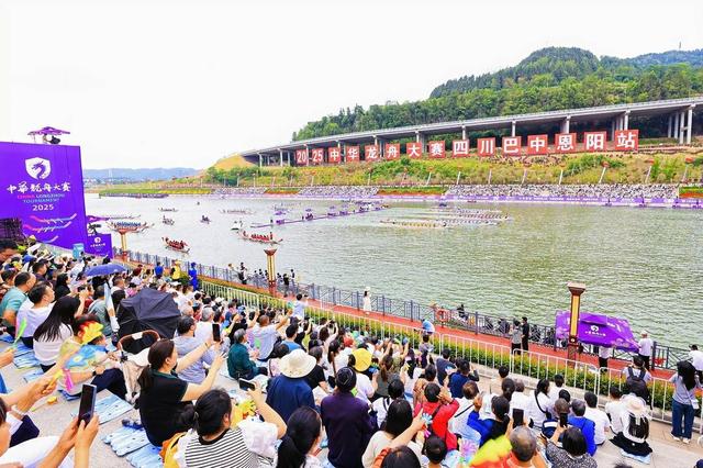 四川巴中：山水与人文共绘新篇