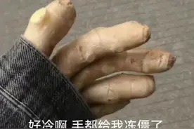 5.4℃↗25℃！“清明”假期会下雨吗？广州还有5次冷空气！广东这些路段有交通管制→图片