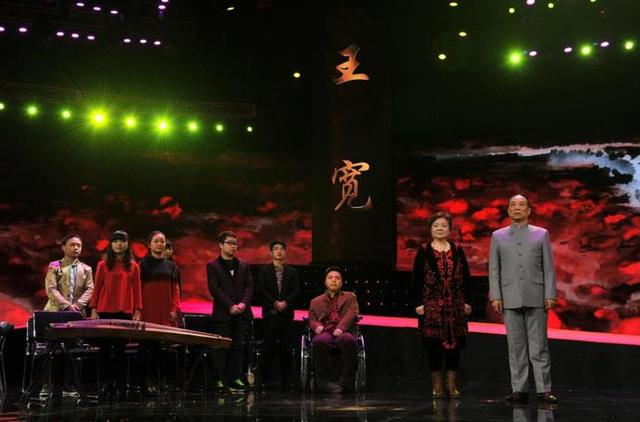 豫剧表演艺术家王宽逝世 享年85岁