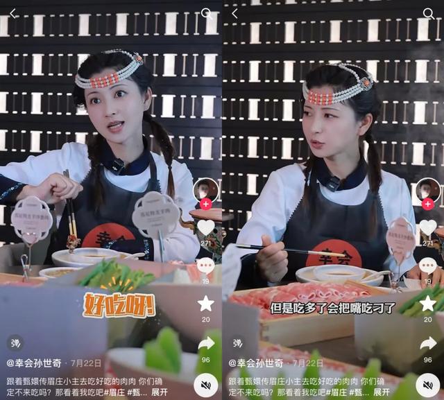 非遗小城,正在成为打工人的年假圣地