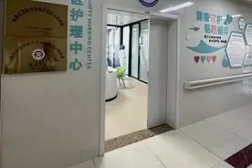 便民！闵行各地可约护士上门护理！主要项目有……图片