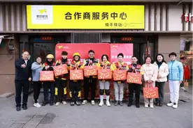 骑手驿站送温暖，上海市委社会工作部领导开春慰问新就业群体图片
