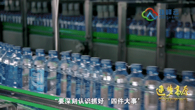 短短60年，西藏为何能跨越上千年？