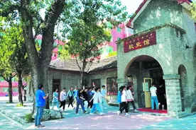 潮平两岸阔 风正一帆悬图片