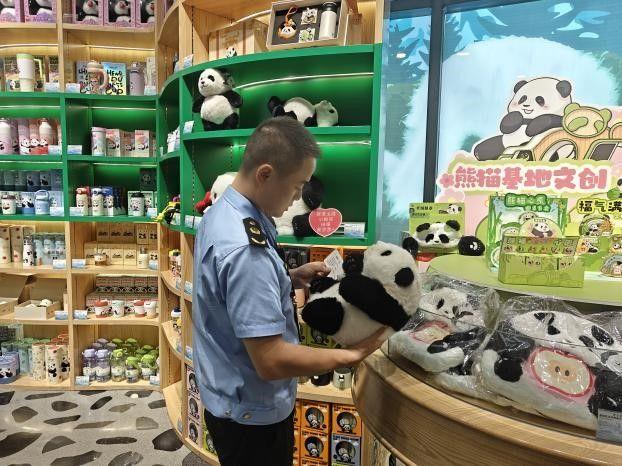严管价格违法 打造“赛事旅游”成都样本