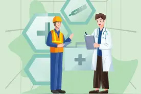 节后复工复产安全提示图片