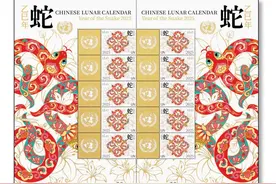 世界各地蛇年生肖邮票出炉，哪组最戳你？图片